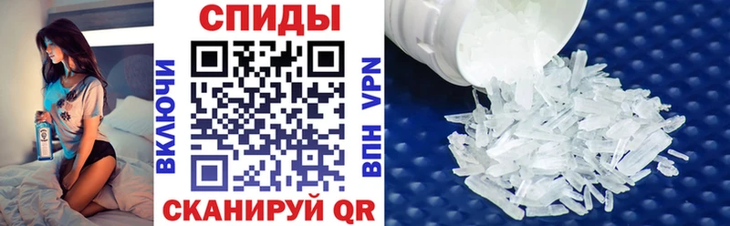 АМФ Premium  Купить  Зуевка 