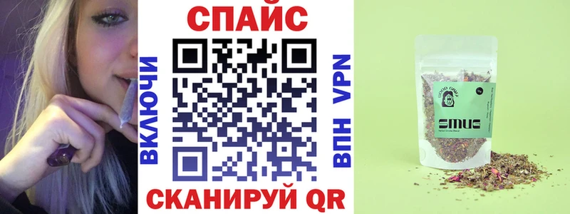Бутират бутик  Купить  Зуевка 