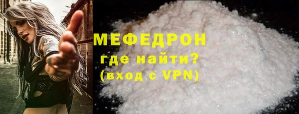 крисы Ельня