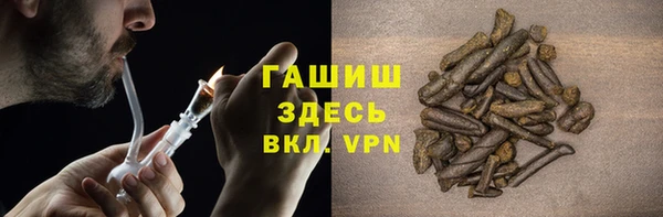 меф Дмитров