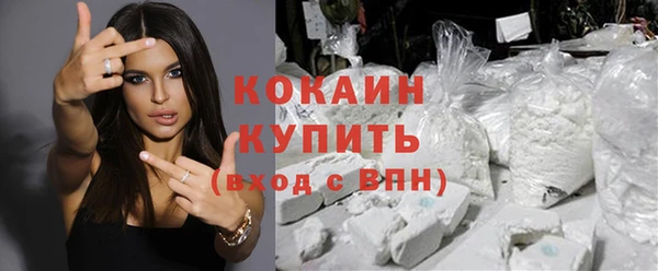 меф Дмитров