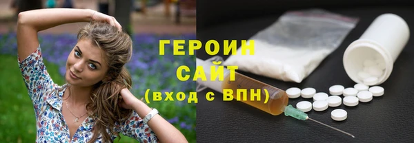 меф Дмитров