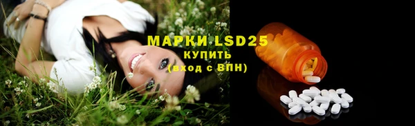 меф Дмитров