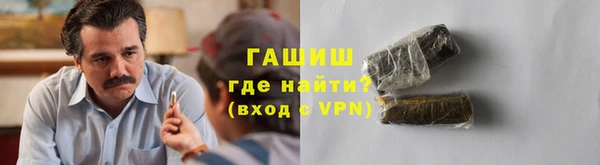 меф Дмитров