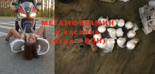 меф Дмитров