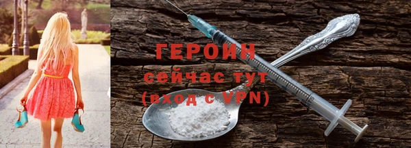 меф Дмитров