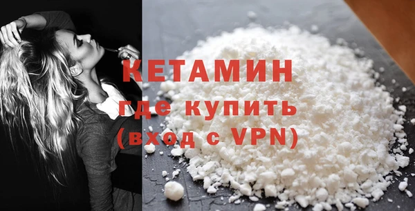 эйфоретик Елизово