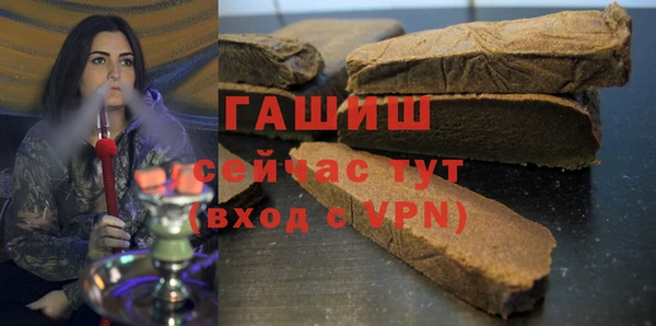 меф Дмитров