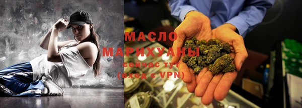 меф Дмитров