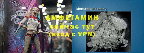 меф Дмитров